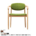 Coccole シリーズ ラウンジチチェア C291 アームチェア アンティークブラウン ランクⅢ 3 Coupecoupe