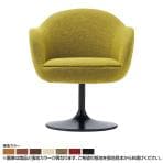 Coccole シリーズ ラウンジチェア C301A チューリップ脚 ブラック ランクⅠ 1 Baron