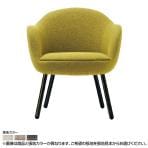 Coccole シリーズ ラウンジチェア C301B スチールパイプ脚 ブラック ランクⅢ 3 Coupecoupe