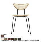 Coccole シリーズ ラウンジチェア C305A アンティークブラウン ランクⅡ 2 Closer II