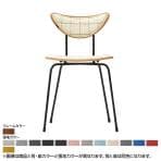 Coccole シリーズ ラウンジチェア C305A アンティークブラウン ランクⅢ 3 N.C. 張地カラー92～104