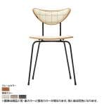 Coccole シリーズ ラウンジチェア C305A ブラウン ランクⅢ 3 Coupecoupe