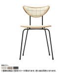 Coccole シリーズ ラウンジチェア C305A クリア ランクⅢ 3 Coupecoupe