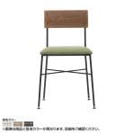 Coccole シリーズ ラウンジチチェア C321A オールドブラウン ランクⅢ 3 Coupecoupe