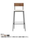 Coccole シリーズ ラウンジチチェア C321AS スタンド オールドブラウン ランクⅢ 3 Coupecoupe