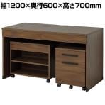 オフィスデスク 3点セット クラッシー120 ラック チェスト付き ワゴン コンパクト収納 テレワーク 在宅勤務 幅1200×奥行600×高さ700mm