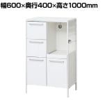 NEWアート食器棚 キッチン収納 可動棚 ホワイト ソフトクローズヒンジ アジャスター付き 引き出し 幅600×奥行400×高さ1000mm