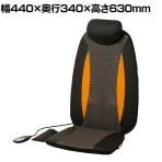 シートマッサージャー セララ マッサージシート マッサージ器 軽量 コンパクト収納 オートオフタイマー 椅子固定 背中 腰 コリ 幅440×奥行340×高さ630mm