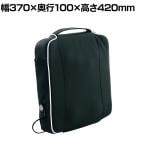 マッサージ器 CECIL(セシル) 軽量 コンパクト 持ち運び可能 オートオフタイマー機能付き 背中 腰 足裏 コリ 疲労回復 オフィス 在宅 幅370×奥行100×高さ420mm