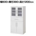 ヌーヴォー 食器棚 キッチン収納 キャビネット すりガラス扉 引き出し 可動棚 背面化粧仕上げ 幅600×奥行380×高さ1200mm