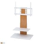 壁掛け風テレビ台 テレビスタンド 32～60インチ対応 ロータイプ 高さ調節 幅600×奥行400×高さ1045～1205mm