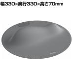 Kirala 骨盤底筋フィットネスマット ペルフィット ライトグレー 幅330×奥行330×高さ70mm