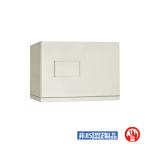 耐火型貴重品保管金庫 AC100V電源 テンキー式/幅445×奥行418×高さ334mm/36kg/20L/KS-20E-FHAC【キングクラウン】