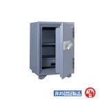 耐火金庫 ダイヤル式/幅455×奥行520×高さ677mm/90kg/50L/KS-50SD【キングクラウン】
