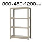 【本体】スチールラック 中量 500kg-単体 4段/幅900×奥行450×高さ1200mm/KT-KRL-094512-S4