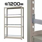 【追加/増設用】★オプション★KT-KRM-FG12 / 中量フロントガード/幅1200mm用パイプ3本セット