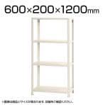 【本体】スチールラック スリムラック 40kg 4段/幅600×奥行200×高さ1200mm/KT-NSTR-433