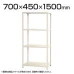 【本体】スチールラック スリムラック 40kg 4段/幅700×奥行450×高さ1500mm/KT-NSTR-547