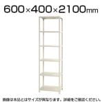 【本体】スチールラック スリムラック 40kg 6段/幅600×奥行400×高さ2100mm/KT-NSTR-736