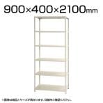 【本体】スチールラック スリムラック 40kg 6段/幅900×奥行400×高さ2100mm/KT-NSTR-766