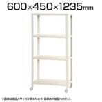 スリムラック4段キャスター付き/幅600×奥行450×高さ1235mm/KT-NSTRKN-437