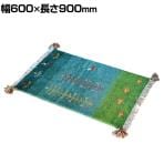 5/28 ハンドノッテッド ギャッベ 600×900mm ラグ マット ミニラグ 厚手 ウール コットン 天然素材 キッチン 玄関マット 玄関 ドアマット 民族柄 遊牧民 手織り