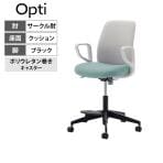 オプティ Opti オフィスチェア ハイタイプ 本体ホワイトグレー 脚ブラック 背ライトグレー 座ホワイトターコイズ サークル肘ホワイトグレー ポリウレタン巻きキャスター C02-F152CU-E138E21|コクヨオフィスチェア