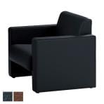 応接チェア 1人用 アームチェア 幅730×奥行720×高さ680mm S-190 国産