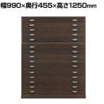 焼桐着物箪笥 15段 桔梗(ききょう)桐タンス 着物 収納 国産/MB-12400009