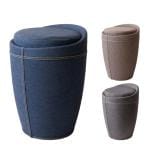 収納スツール Sofco(ソフコ)ファブリック 軽量 省スペース 幅360×奥行360×高さ500mm