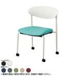 ノーリツイス(NORITSUISU) TECERA テセラ ミーティングチェア 会議用チェア 会議椅子 会議室 キャスター付き スタッキング可能 肘無し 布張り 日本製 国産 TCR-K40BC 幅540×奥行509×高さ730mm