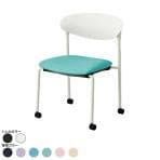 ノーリツイス(NORITSUISU) TECERA テセラ ミーティングチェア 会議用チェア 会議椅子 会議室 キャスター付き スタッキング可能 肘無し レザー張り 日本製 国産 TCR-K40BL 幅540×奥行509×高さ730mm