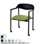 ノーリツイス(NORITSUISU) TECERA テセラ ミーティングチェア 会議用チェア 会議椅子 会議室 キャスター付き スタッキング可能 肘付き レザー張り 日本製 国産 TCR-K44BL 幅575×奥行510×高さ745mm