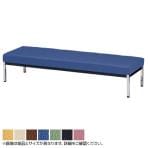 ロビーチェア ベンチ 長椅子 待合ソファ  国産 幅1500×奥行570mm 背なし NI-IB-15B