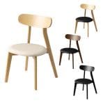 【2脚セット】ダイニングチェア VC-3 シンプルミーティングチェア 幅487×奥行544×座面高さ430mm 木のぬくもり 天然木 シンプル ラウンジ カフェ 会議