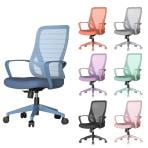 パレトーン ワンカラーオフィスチェア 推し色チェア 低座面 おしゃれ 在宅 キャスターまで同色 メッシュ シンプル デスクチェア ミーティングチェア PAL-01 幅660×奥行665×高さ920～995mm