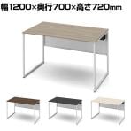 オカムラ ソリスト Soliste スタンダードタイプ 3K20LE オフィスデスク 平机 幅1200×奥行700×高さ720mm 幕板付き 配線ダクト付き メラミン天板 フレーム脚(ネオホワイト) 天板(ブラック/プライズウッド)