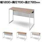 オカムラ ソリスト Soliste スタンダードタイプ 3K20EE オフィスデスク 台形天板(右タイプ) 幅1200×奥行700×高さ720mm 幕板付き 配線ダクト付き メラミン天板 フレーム脚(ネオホワイト) 天板(ティンバーウッド)