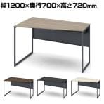 オカムラ ソリスト Soliste スタンダードタイプ 3K20HE オフィスデスク 台形天板(左タイプ) 幅1200×奥行700×高さ720mm 幕板付き 配線ダクト付き メラミン天板 フレーム脚(ダークグレー) 天板(ブラック/プライズウッド)