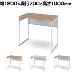 オカムラ ソリスト Soliste ハイタイプ 3K21LE オフィスデスク スタンディングデスク 平机 幅1200×奥行700×高さ1000mm 幕板付き 配線ダクト付き メラミン天板 フレーム脚(ネオホワイト) 天板(ティンバーウッド)