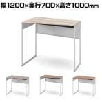 オカムラ ソリスト Soliste ハイタイプ 3K21HE オフィスデスク スタンディングデスク 台形天板(左タイプ) 幅1200×奥行700×高さ1000mm 幕板付き 配線ダクト付き メラミン天板 フレーム脚(ネオホワイト) 天板(ティンバーウッド)