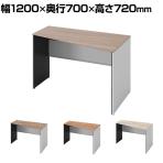 オカムラ ソリスト Soliste スタンダードタイプ 3K25EE オフィスデスク 台形天板(右タイプ) 幅1200×奥行700×高さ720mm 幕板付き 配線ダクト付き メラミン天板 パネル脚(ネオホワイト) 天板(ティンバーウッド)