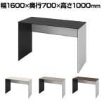 オカムラ ソリスト Soliste ハイタイプ 3K26LB オフィスデスク スタンディングデスク 平机 幅1600×奥行700×高さ1000mm 幕板付き 配線ダクト付き メラミン天板 パネル脚(ネオホワイト) 天板(ブラック/プライズウッド)