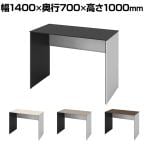 オカムラ ソリスト Soliste ハイタイプ 3K26LD オフィスデスク スタンディングデスク 平机 幅1400×奥行700×高さ1000mm 幕板付き 配線ダクト付き メラミン天板 パネル脚(ネオホワイト) 天板(ブラック/プライズウッド)