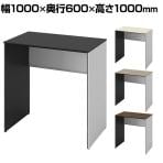 オカムラ ソリスト Soliste ハイタイプ 3K26NF オフィスデスク スタンディングデスク 平机 幅1000×奥行600×高さ1000mm 幕板付き 配線ダクト付き メラミン天板 パネル脚(ネオホワイト) 天板(ブラック/プライズウッド)