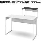 オカムラ ソリスト Soliste ハイタイプ 3K2BLB オフィスデスク スタンディングデスク 平机 幅1600×奥行700×高さ1000mm 幕板付き 配線ダクト付き 塗装天板 フレーム脚(ネオホワイト) 天板(ブラック/ホワイト)