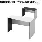 オカムラ ソリスト Soliste スタンダードタイプ 3K2FEE オフィスデスク 台形天板(右タイプ) 幅1200×奥行700×高さ720mm 幕板付き 配線ダクト付き 塗装天板 パネル脚(ネオホワイト) 天板(ブラック/ホワイト)