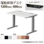 スイフト(swift) オカムラ okamura(岡村製作所) オフィスデスク