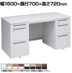オカムラ アドバンス ADVANCE 標準タイプ 3V0NAF オフィスデスク 両袖机 幅1600×奥行700×高さ720mm 3段 中央引出し付き(A3対応)