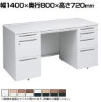 オカムラ アドバンス ADVANCE 標準タイプ 3V0PBH オフィスデスク 両袖机 幅1400×奥行800×高さ720mm 左3段袖+右4段袖 中央引出し付き(A3対応)